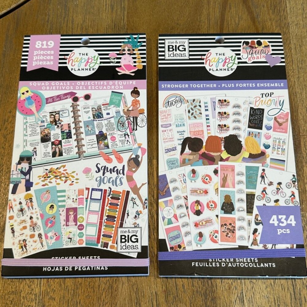 Happy Planner Squad Goals Set